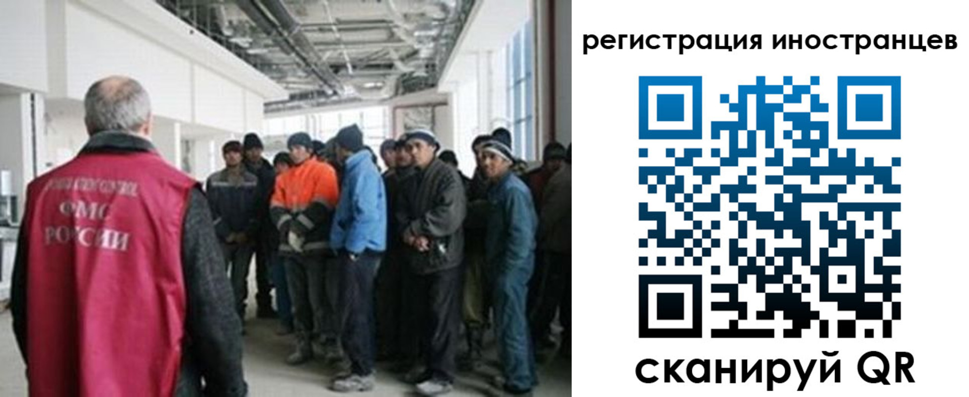 прописка для кредита в Октябрьском