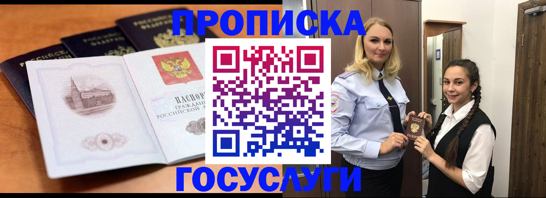 форма 3 в Октябрьском